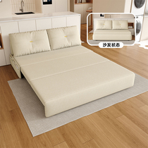 领尚臻可折叠沙发床两用双人简约小户型客厅多功能实木推拉沙发床