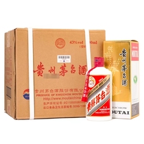 【水娃波哥】贵州茅台Moutai43度酱香型白酒500ml*6瓶年份随机