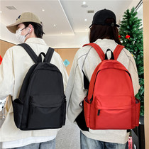 品庭学生书包男生初中高中学生背包男大容量双肩包女电脑旅行背包