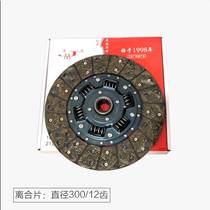适用于合力杭州龙工叉车离合器片压盘总成分离轴承275三件套