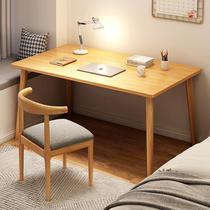 书桌椅子学生家用简易卧室小型台式办公电脑桌出租屋小桌子工作台