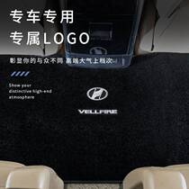 适用埃尔法Alphard20系中排内饰地毯改装威尔法Vellfire30系脚垫