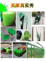 绿色自动喷漆手摇深绿涂鸦墙面金属防锈漆家具浅绿木器漆油漆