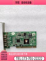德州仪器PCI-E 1394B卡火线声卡E326765 F025-00G5X【议价】
