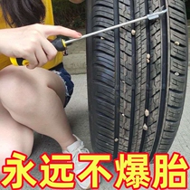 汽车轮胎石子清理工具车胎清石钩石器车用去除取石器石头勾子耙子
