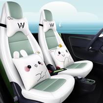 新款专车专用适用于宝骏E100汽车坐垫全包耐磨皮专用四季汽车座套