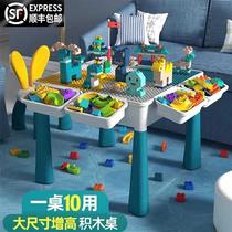 儿童积木桌兼容乐高大颗粒多功能益智拼装玩具积木男女孩2-3-7岁