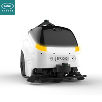 TANLI-智行者S100N工业商用无人驾驶工厂公园智能扫地机器人
