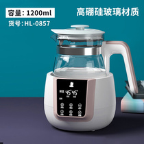 小白熊恒温调奶器 壶暖奶器温奶器HL0617调奶器玻璃壶配件