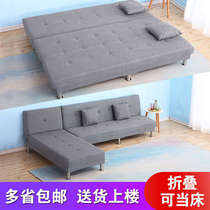 家用简易可拆洗布艺沙发小户型沙发床一米五八两用可折叠单人沙发