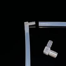 PP塑料L型胶管水管90度宝塔4分弯头接头等径硅胶软管直角接管接头