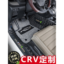 适用于23款本田CRV脚垫全包围 12-23款新crv混动汽车专用丝圈脚垫