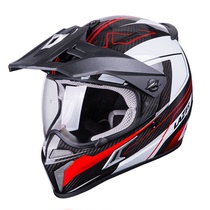 新品LAZER头盔宝马拉力盔越野摩托车全盔轻量碳纤公路越野盔
