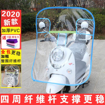 四周支撑款电动车挡风板透明电瓶踏板三轮车前挡风罩通用款挡雨罩