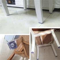 家具桌椅脚垫沙发椅子保护垫静音耐磨硅胶软垫家具透明防滑脚钉