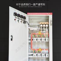 定制低压成套配电箱XL-21动力柜GGD配电柜室外工地箱双电源控制柜