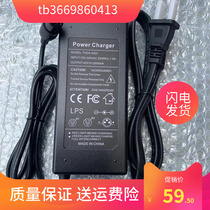 36VDC42V2A锂电池充电器线希洛普电动滑板车电源适配器QY029-4220