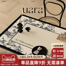 UARA【旧枝庄园】复古高级感新中式防水防油免洗防烫皮革餐桌垫布