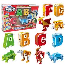 字母数字变形玩具男孩儿童益智拼装合体机器人金刚恐龙动物全套