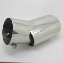 。2012-15款东风新crv缤智xrv改装专用排气管尾喉 不锈钢消声器