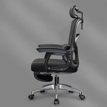 人体工学椅可躺办公座椅舒适护腰电脑椅久坐家用电竞椅办公室转椅