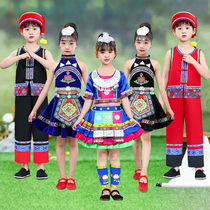 六一儿童演出服少数民族服装壮族女童红山果彝族瑶族苗族舞蹈服饰