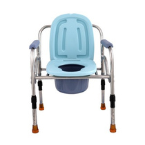 坐扶手老人椅架子如厕移动洗澡式坐厕带折叠老年人马桶家用座便盆