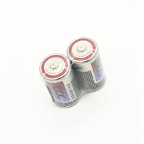2号电池普通干电池万用表欧姆档供电电池通用C型优质锌锰干电池