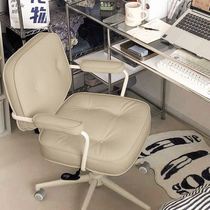 家用电脑椅轻奢升降小型转椅宿舍书桌写字椅舒适久坐书房办公椅子