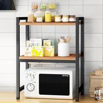 厨房电器置物架落地多层小型置物柜架橱房微波炉桌面双层烤箱双层