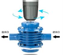 推荐可携式电钻水泵家用小型电钻抽水泵抽油泵洗车装修浇水抽水机