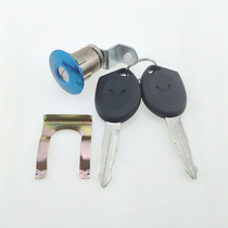 五菱荣光后备箱锁芯尾门锁后背门锁芯左右前车门锁芯带钥匙配件