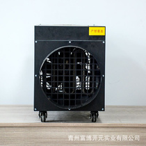 电热暖风机工业电暖风机温室大棚育雏专用取暖器大功率电热器
