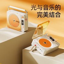 陆莱S9复古CD机音乐专辑播放器便携蓝牙音箱音响光盘光碟生日礼物