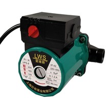新品。屏蔽泵压力泵全自动家用静音暖气循环泵管道加压泵热水器增