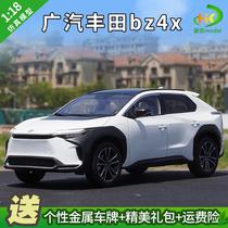 1：18原厂广汽丰田bZ4X车模型2022款 TA 合金仿真汽车模型