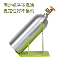 铝合金钢瓶煤气液化气固定支架天然气罐燃气瓶户外家用自驾车载