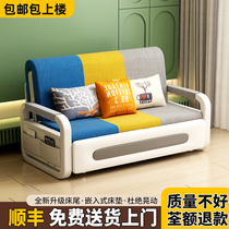 沙发床折叠两用2024新款小户型客厅升级款布艺多功能双人坐卧两用