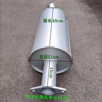 福田汽车配件奥铃CTX欧马可康明斯2.8 3.8消声器排气管排气筒烟囱