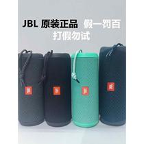 JBL flip6/5/4/3代 音乐万花筒无线蓝牙音箱户外防水便携式音响