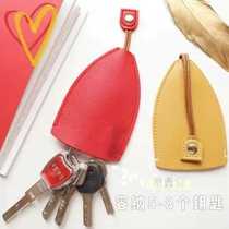 时尚创意纯色钥匙包汽车钥匙包实用便携大容量钥匙保护套软皮扣
