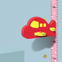 3d立体飞机身高贴宝宝儿童身高测量尺磁吸测量仪卡通墙贴纸可移除