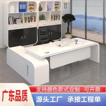 广东家具老板办公桌时尚烤漆白色创意轻奢总裁大班台经理桌椅