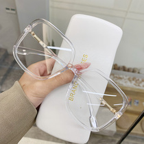 韩版超大框方形显瘦平光镜复古可配近视眼镜框ins网红女素颜眼镜