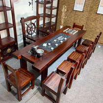 老船木茶桌椅组合新中式家具套装一体实木茶台简约茶几客厅泡茶桌