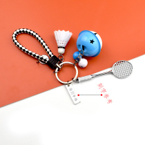 羽毛球钥匙扣创意小礼品运动钥匙链挂件饰品钥匙绳定制 刻字礼品