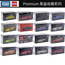 Tomica多美卡TOMY合金车新车Premium旗舰版黑盒31号F40法拉利GTR