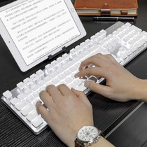 RK龙盾无线键盘蓝牙机械键盘三模热插拔可充电办公白光女生键盘