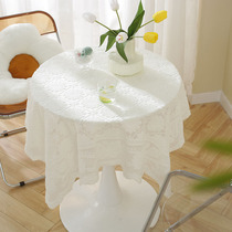 小圆桌桌布蕾丝茶几台布小清新盖巾百搭防尘盖布布艺长方形纯白色