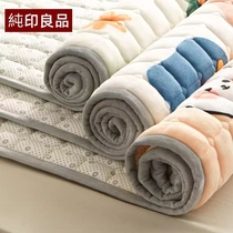 牛奶绒床垫褥子软垫家用加厚宿舍学生单人铺垫被冬季加绒毛毯床褥